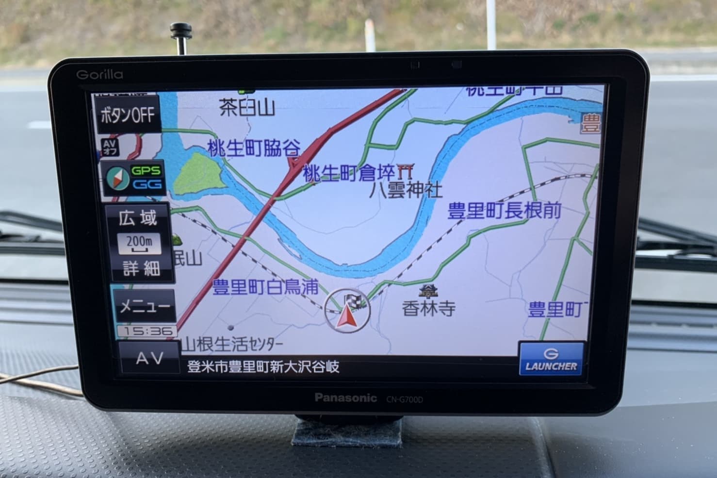 マル二興業ナビ