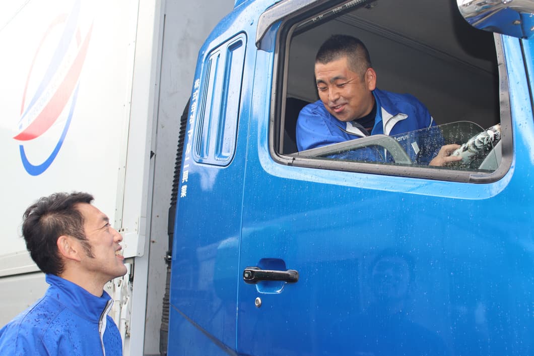 マル二興業採用1